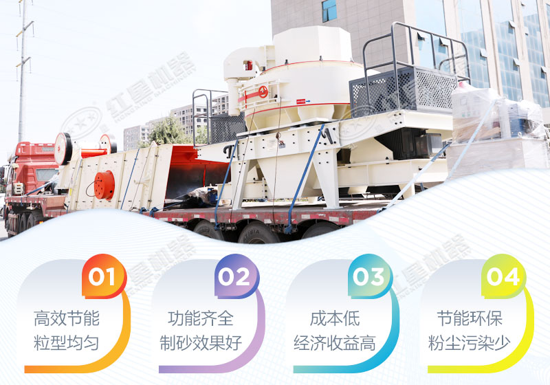 無(wú)論山高水遠(yuǎn)，我們會(huì)保質(zhì)如期送達(dá)